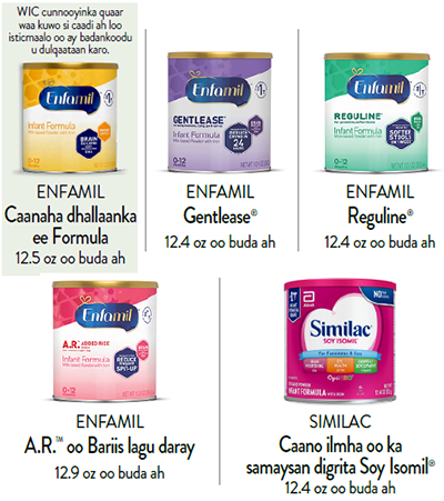 Enfamil Infant, Similac Soy, Enfamil Gentlease, Enfamil Reguline, Enfamil A.R. Added Rice